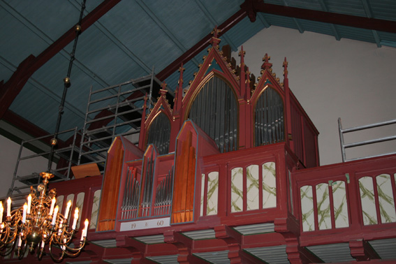 Fil:Skoger kirke Orgelet2.jpg